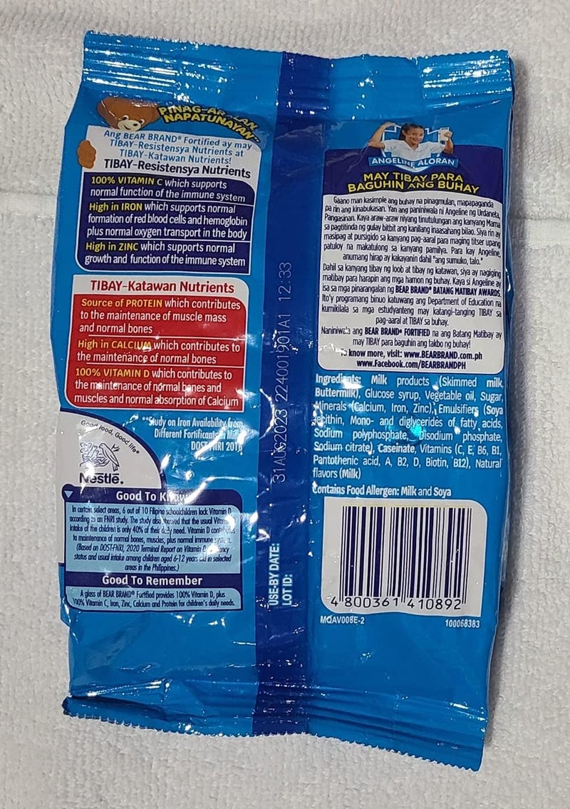 Bear Brand Fortified Powdered Milk Drink - 300g (Multi-Pack of 2) - Image 3